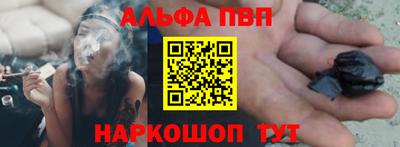 кокаин Кулебаки