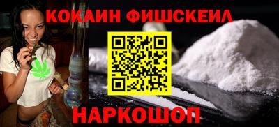 бутират Кунгур