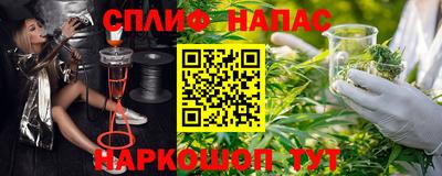кокаин Кулебаки
