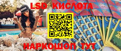 COCAINE Кумертау