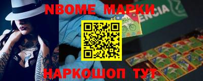 COCAINE Кумертау