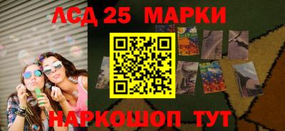 кокаин Кулебаки