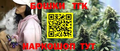 кокаин Кулебаки