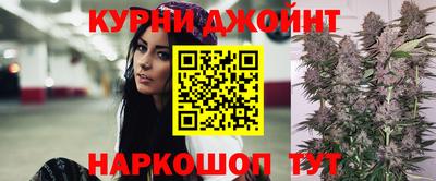 кокаин Кулебаки