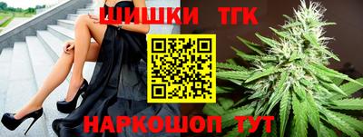 COCAINE Кумертау