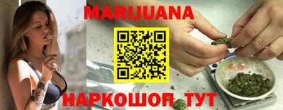 COCAINE Кумертау