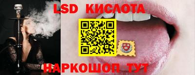 COCAINE Кумертау