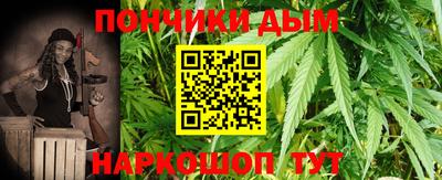 кокаин Кулебаки