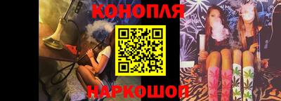 COCAINE Кумертау