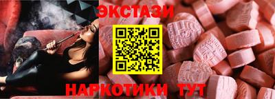 кокаин Кулебаки