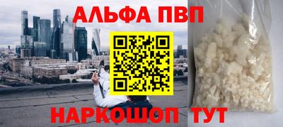 COCAINE Кумертау