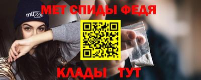 бутират Кунгур