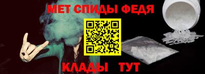 бутират Кунгур
