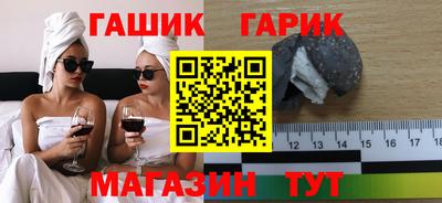 кокаин Кулебаки