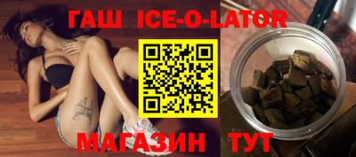 COCAINE Кумертау