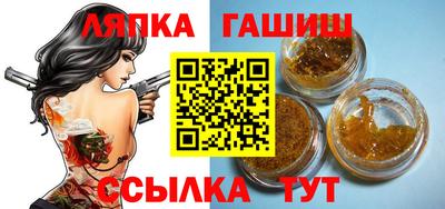 кокаин Кулебаки