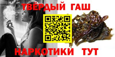 COCAINE Кумертау