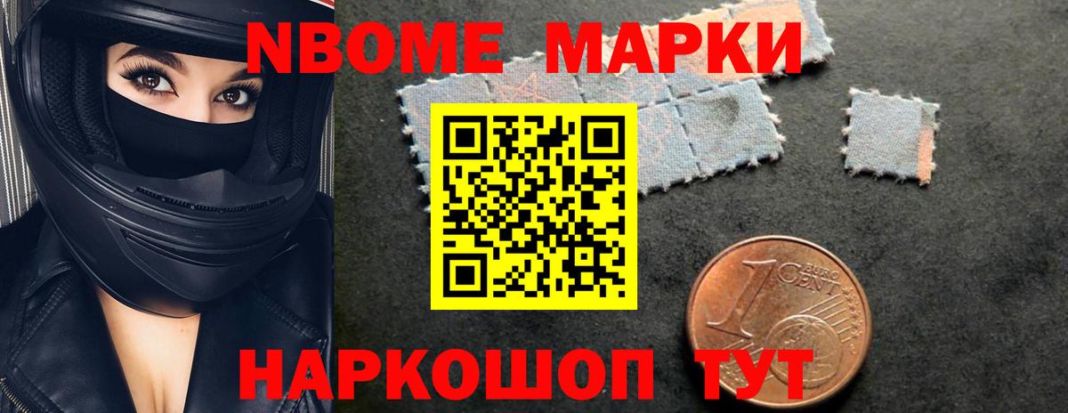 ЛСД экстази ecstasy  Вход с VPN  Тосно 